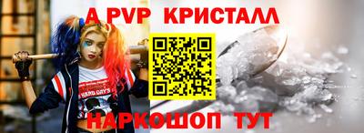мескалин Нягань