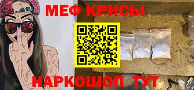 амф Обь