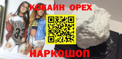 мескалин Нягань