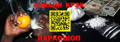 мескалин Нягань