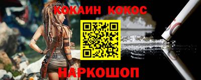 амф Обь