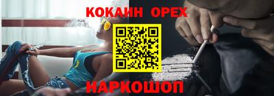 мескалин Нягань