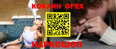 мескалин Нягань