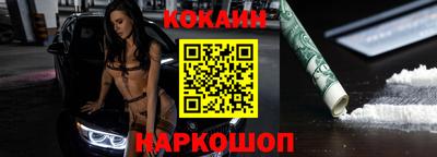 амф Обь