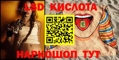 мескалин Нягань
