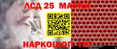 бутик Обнинск