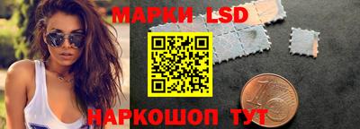 амф Обь