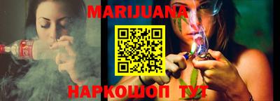 мескалин Нягань