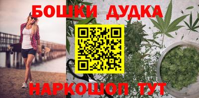 амф Обь