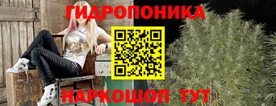 мескалин Нягань