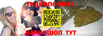 мескалин Нягань