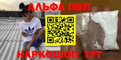 мескалин Нягань