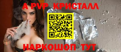 мескалин Нягань