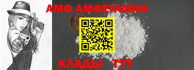 мескалин Нягань