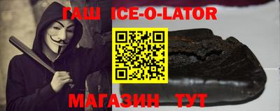 амф Обь