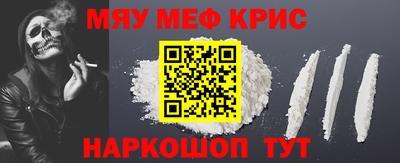 бутик Обнинск