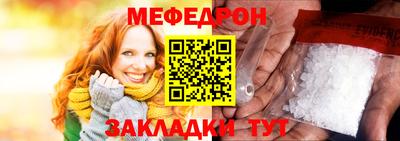 бутик Обнинск